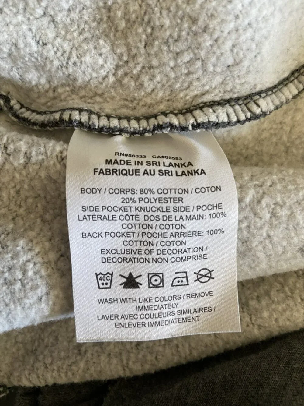 NIKE sweat pants gray size XL men’s